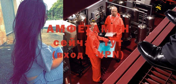 мефедрон Верхнеуральск