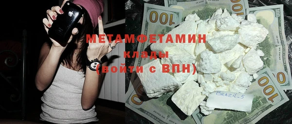 герыч Кущёвская