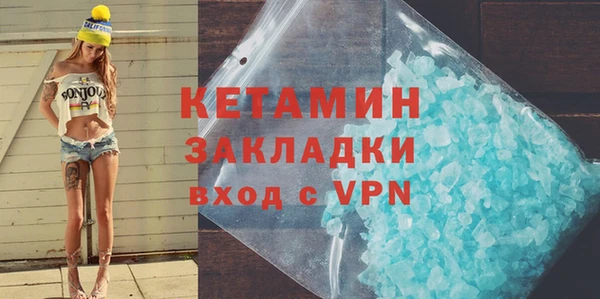 прущие грибы Верхний Тагил
