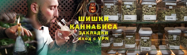 героин Бородино