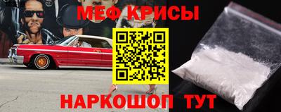 трава Конаково