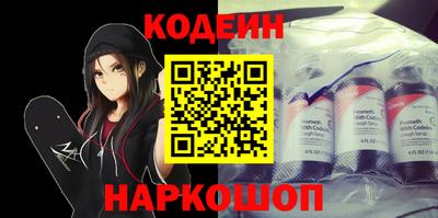 каннабис Коммунар
