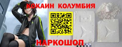 не бодяженный Краснодар