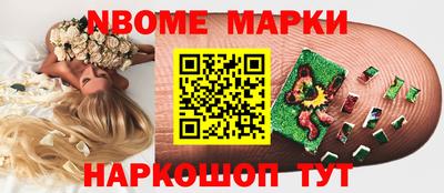 каннабис Коммунар