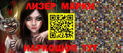 каннабис Коммунар