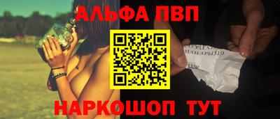 трава Конаково