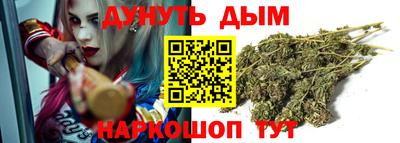 трава Конаково