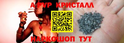 каннабис Коммунар