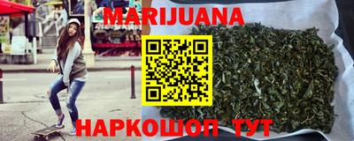 трава Конаково