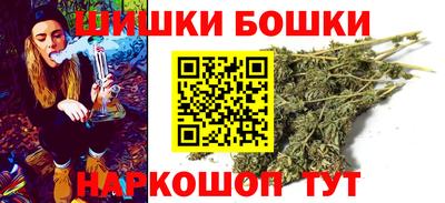 трава Конаково