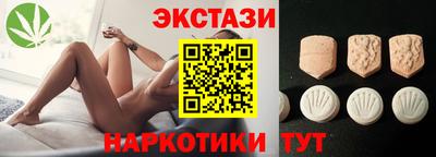 каннабис Коммунар
