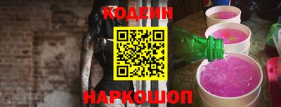 каннабис Коммунар