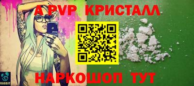 каннабис Коммунар