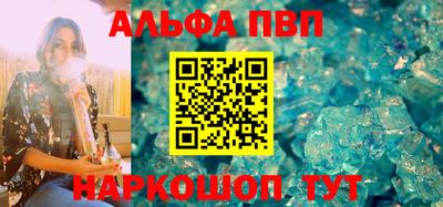 каннабис Коммунар