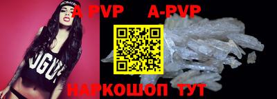 каннабис Коммунар