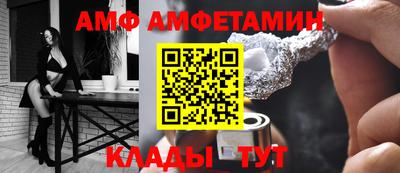 каннабис Коммунар