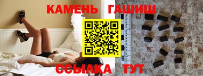 каннабис Коммунар