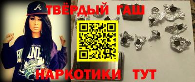 мяу мяу мука Комсомольск-на-Амуре