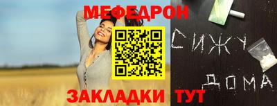 каннабис Коммунар