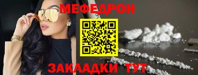 трава Конаково