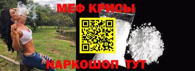 трава Конаково
