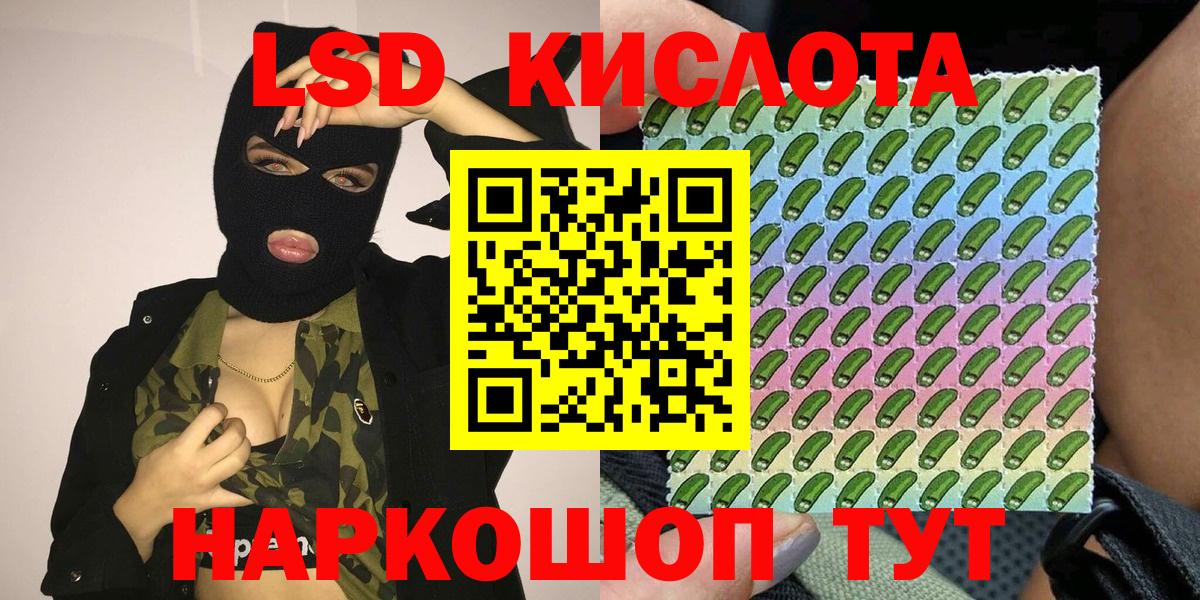 где купить наркоту  Вход с VPN  Марки NBOMe  Валуйки  Марки N-bome 1,5мг  Марки N-bome 1,5мг 